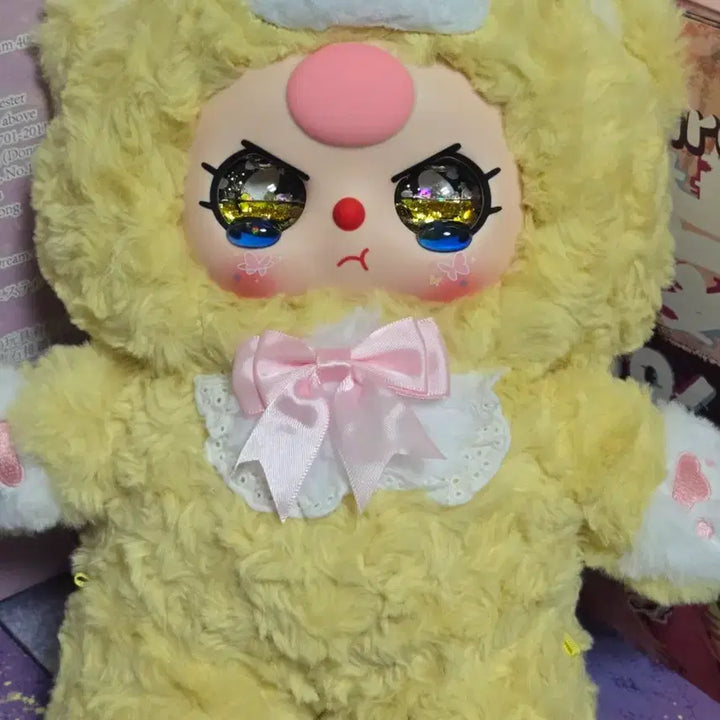 [BUNJANG] BabyThree 400% Baby Shoe Doll Golden Eye Yellow Bear / 베이비쓰리 400% 베이비슈 인형