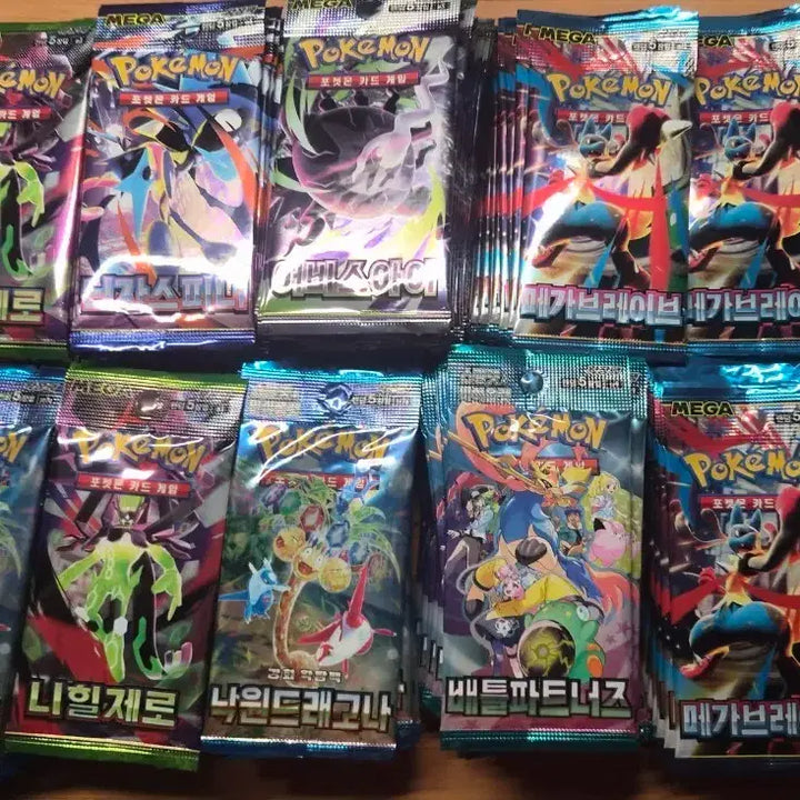 [BUNJANG] Pokemon Card Packs - Assorted / 포켓몬카드 낱팩 판매