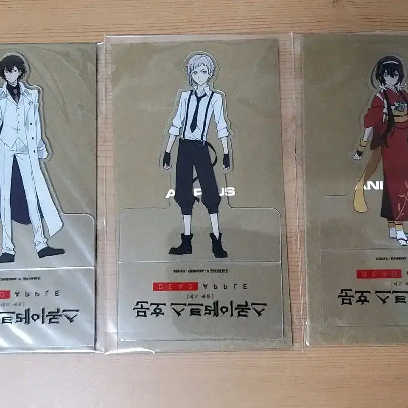 [BUNJANG] Bungo Stray Dogs Dead Apple Character Standee / 문스독 데드 애플 캐릭터 스탠드