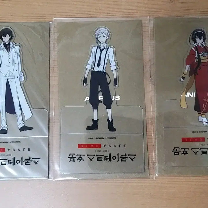 [BUNJANG] Bungo Stray Dogs Dead Apple Character Standee / 문스독 데드 애플 캐릭터 스탠드