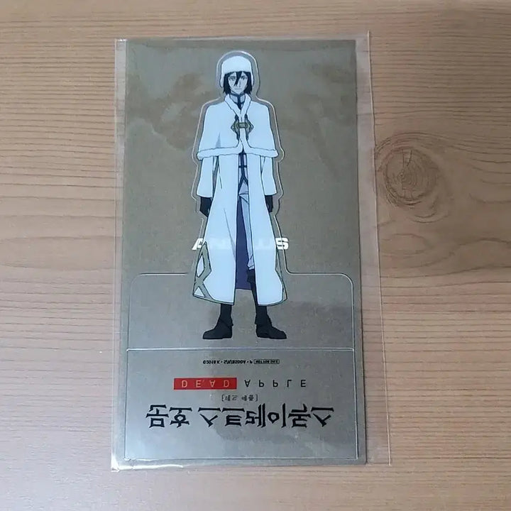 [BUNJANG] Bungo Stray Dogs Dead Apple Character Standee / 문스독 데드 애플 캐릭터 스탠드