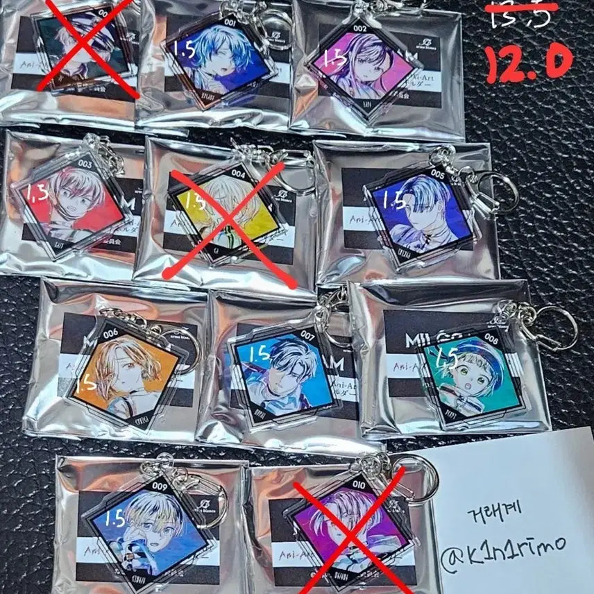 [BUNJANG] Milligram Animate Version Keyring Bundle Set / 밀그램 애니아트 버전 키링 8개 일괄 판매 급전