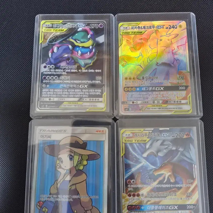 [BUNJANG] Pokemon Trading Cards Bundle Set / 포켓몬카드 일괄
