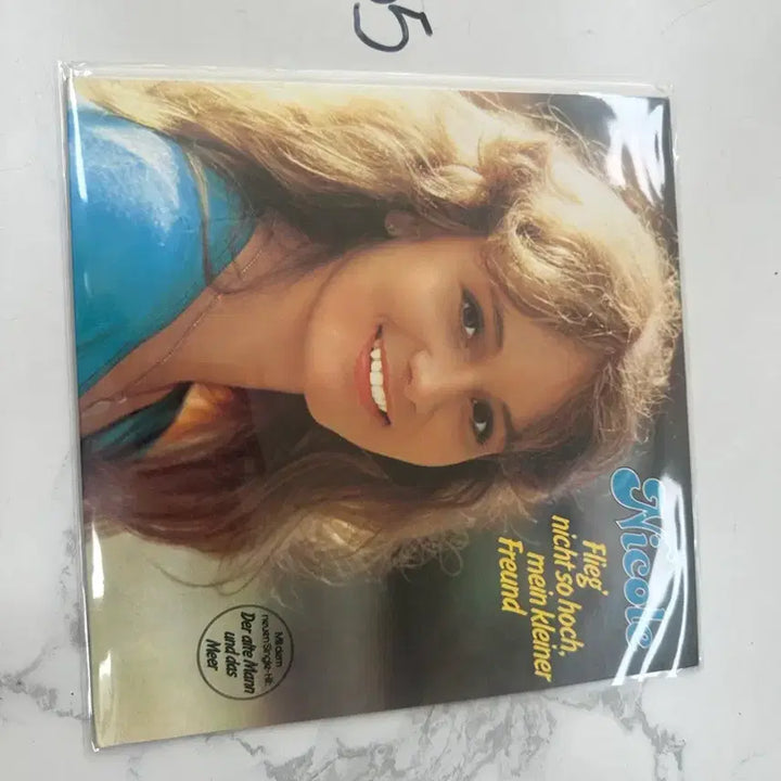 [BUNJANG] Nicole "A Little Peace" 1982 Korean Original License LP / 니콜- Ein bibchen Frieden 라이선스 LP 판매합니다