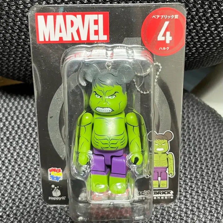 [BUNJANG] Medicom Toy Bearbrick Hulk / 베어브릭 마블 헐크