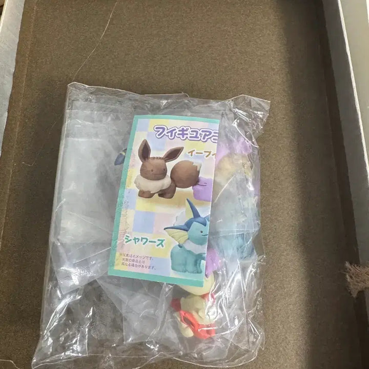 [BUNJANG] Pokemon Transform Ditto Gacha Series 3 Full Set / 변신메타몽 가챠 3탄 풀세트