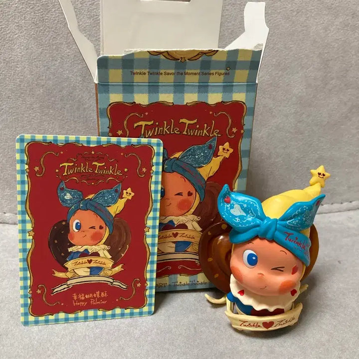 [BUNJANG] POPMART Little Star Delicious Bite Series Happy Palmier Figure / POPMART 팝마트 작은별 맛있는 한입 시리즈 Happy Palmier