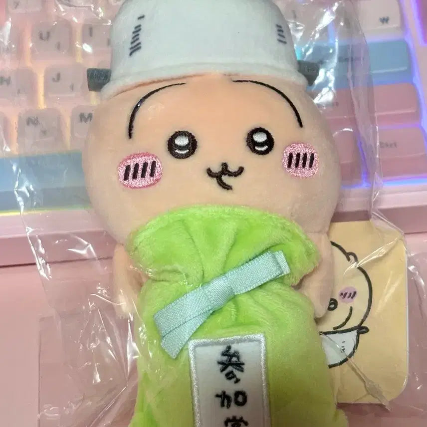 [BUNJANG] Chiikawa Usagi Japanese Desktop Participation Prize Usagi Plush / 치이카와 우사기 일본 데스크탑 참가상 우사기