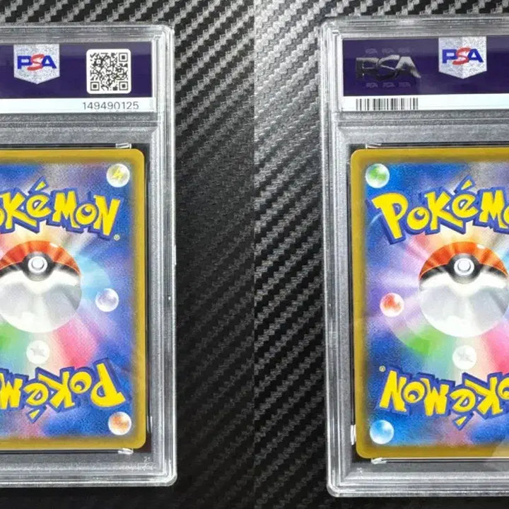 [BUNJANG] Pokemon Pikachu VMAX 25th Anniversary Golden Box Japanese PSA 10 Serial Numbered / [포켓몬카드] PSA 10 피카츄 VMAX 25주년 골든박스 일본판 연번