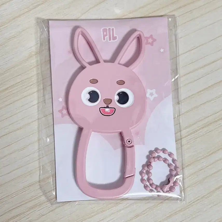 [BUNJANG] DAY6 Denimals Karabiner Wonpil Metal Keyring (Sealed) / 데이식스 데니멀즈 카라비너 필 미개봉 메탈 키링 원필