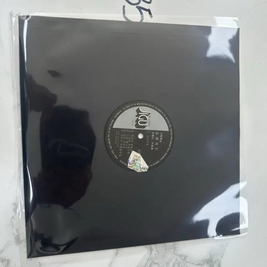 [BUNJANG] Park Chu-seok Composition Collection "In a Foreign Land / Dream of Hometown" Jigu Records Korean Folk Song LP (Disc Only) / 박춘석 작곡집 타국에서/고향의꿈 지구레코드 가곡 LP (알판)팝니다