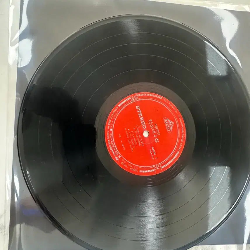 [BUNJANG] Various Artists Italian Canzone Vol. 2 Taedo Record Original Vintage LP (Disc Only) / 이탈리안 칸초네 2집 대도레코드 오리지널 빈티지 LP (알판)팝니다