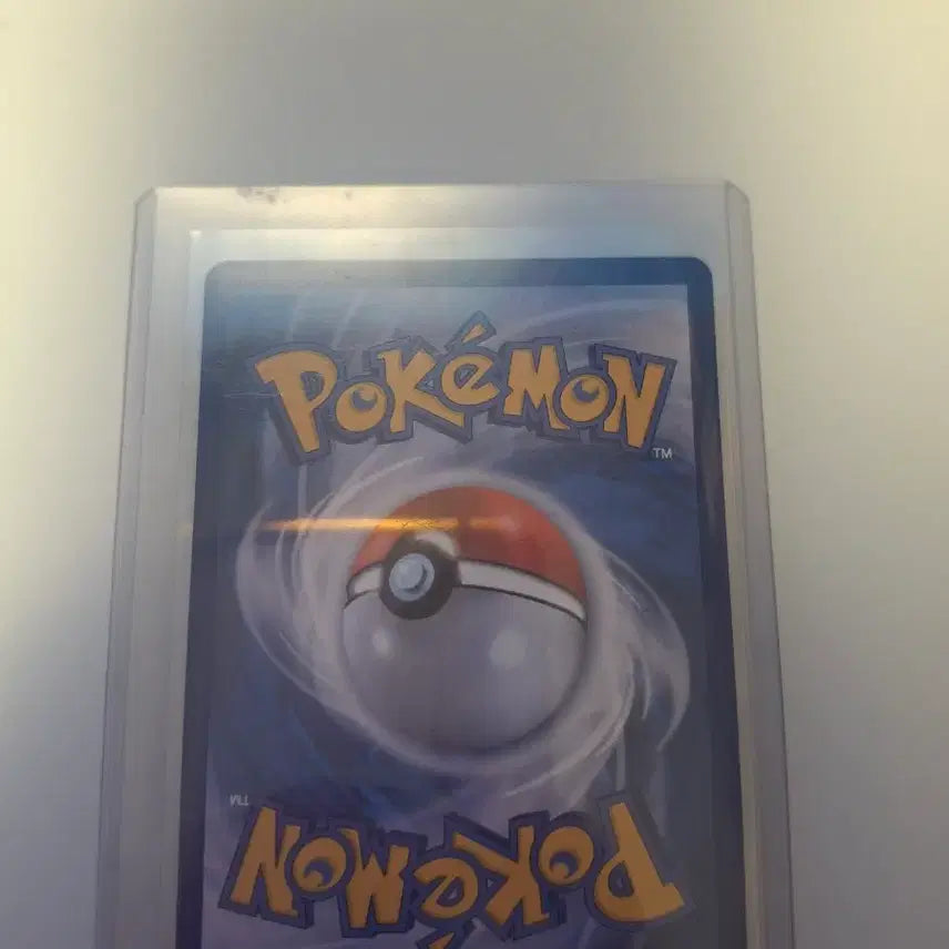[BUNJANG] Mega Darkrai SAR (Service Rayquaza VMAX Hyper Rare) / 메가다크라이 SAR (서비스 레쿠자 VMAX 하이퍼레어)