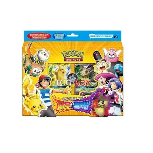 [BUNJANG] Pokemon Card Game Sun &amp; Moon "Red vs. Team Rocket" 30-Card Deck Battle Set / 포켓몬카드게임 썬&amp;문[지우VS로켓단] 30장 덱 대전세트