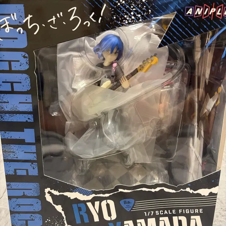 [BUNJANG] Aniplex Bocchi the Rock! Ryo Yamada 1/7 Scale Figure (Sealed) / 애니플렉스 봇치 더 록! 야마다 료 1/7 스케일 피규어 미개봉