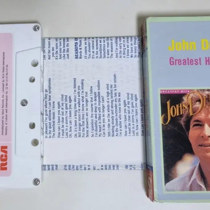 [BUNJANG] John Denver Greatest Hits Vol. 3 Cassette Tape / 존 덴버 Greatest Hits Vol.3 (카세트테이프)