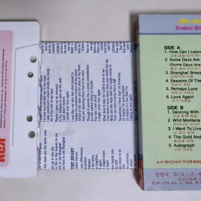 [BUNJANG] John Denver Greatest Hits Vol. 3 Cassette Tape / 존 덴버 Greatest Hits Vol.3 (카세트테이프)