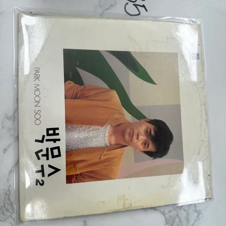 [BUNJANG] Park Moon Soo 2nd Album "Jeongmallo Moreul Irriya" Original Korean Pop LP / **박문수 2집 정말로 모를 일이야 동아기획 서라벌레코드 가요 LP**