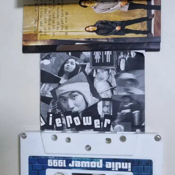 [BUNJANG] Indipower 1999 Cassette Tape Compilation (Uhni&