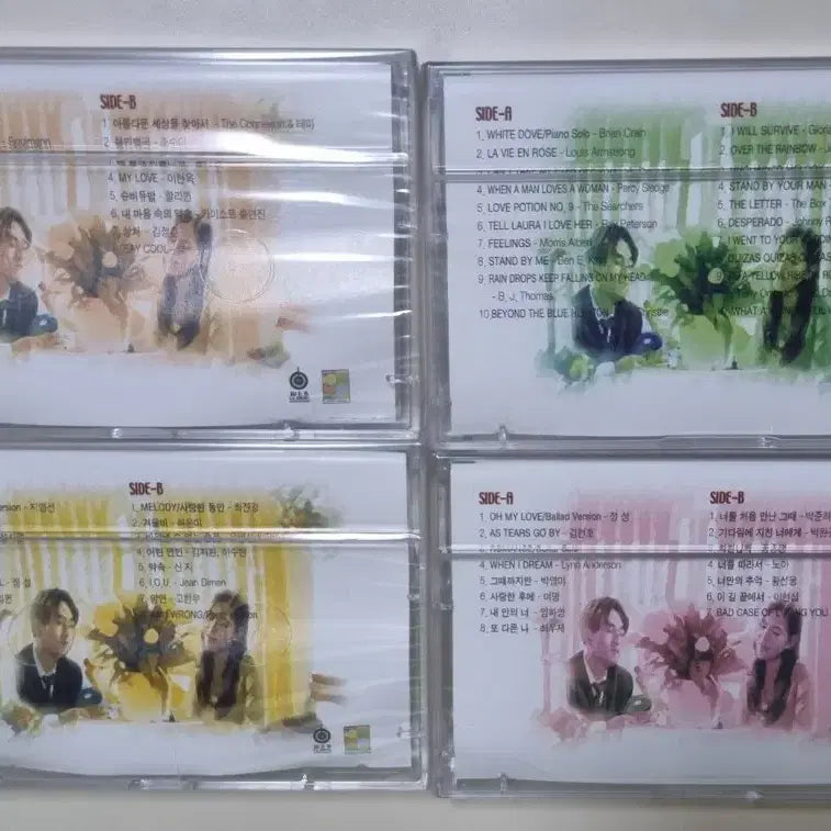 [BUNJANG] Various Artists Now We Go to the Forest (Sealed Cassette Tape) / 가요팝 컴필레이션- 지금 우리는 숲으로 간다 (미개봉 카세트테이프)