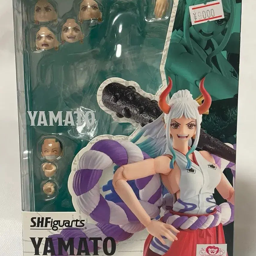 [BUNJANG] Bandai One Piece S.H.Figuarts Yamato Figure (Unsealed) / [택포][개봉품] 반다이 원피스 S.H.Figuarts 야마토 피규어