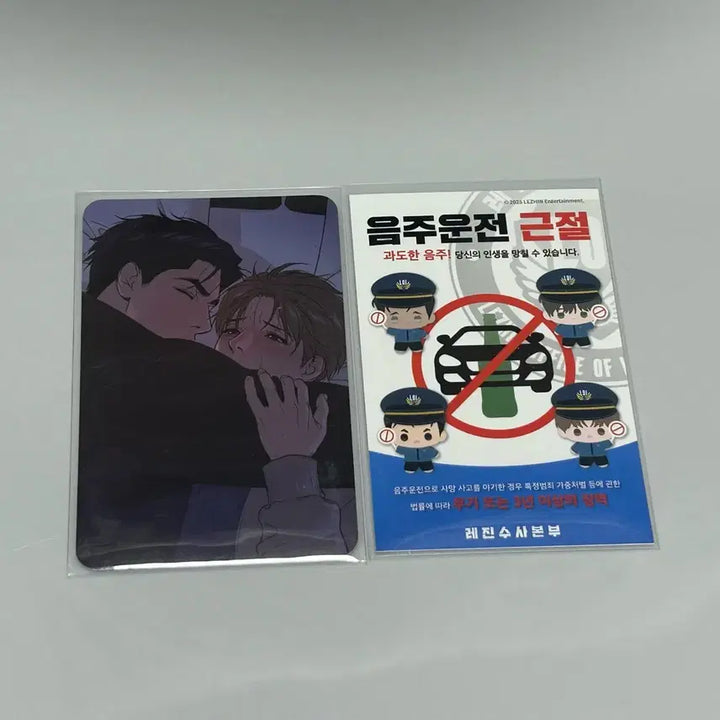[BUNJANG] Jinxed Novelty Limited Edition Special Edition Sticker Set / 징크스 레봄 특전 아밝 팝업 뽀시래기 스티커 레진