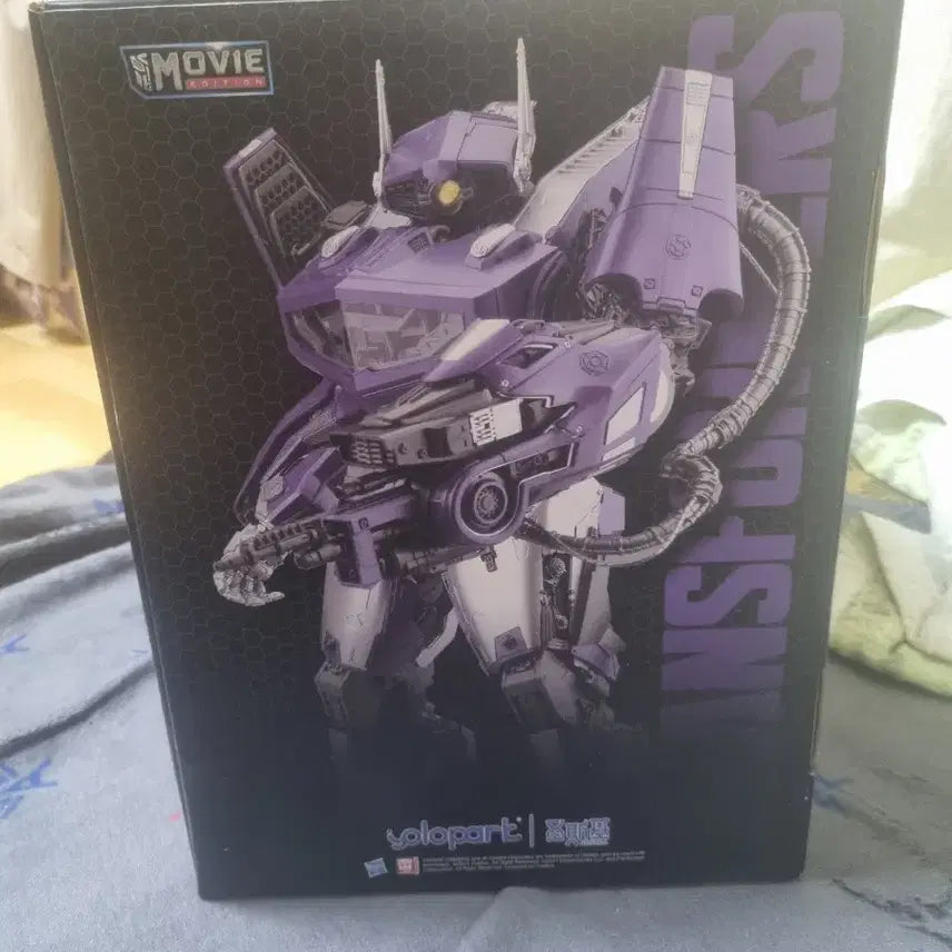 [BUNJANG] Yolopark Shockwave Model Kit / 욜로파크 쇼크웨이브 팝니다.