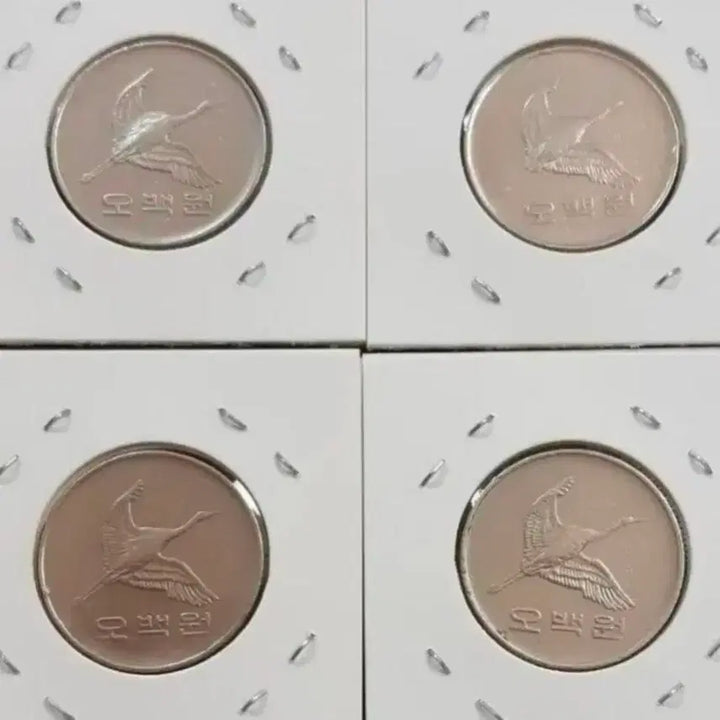 [BUNJANG] 1988 500 Won Coin Bundle Set (4 Coins) / 1988년 500원주화 4개일괄.한국은행 주화 화폐 동전 옛날돈