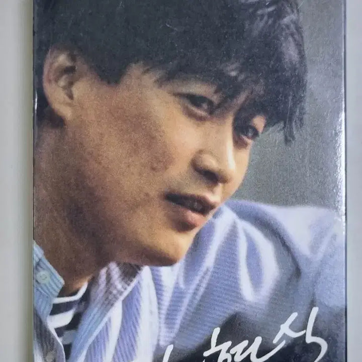 [BUNJANG] Kim Hyun Sik 4th Album Cassette Tape / 김현식 4집 (카세트테이프)