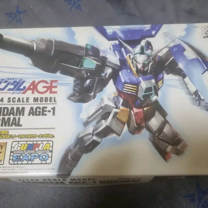 [BUNJANG] HG Age 1 Full Coating Version Expo Limited 2011 Model Kit / HG 에이지1 풀코팅버전(엑스포한정2011) 팝니다.