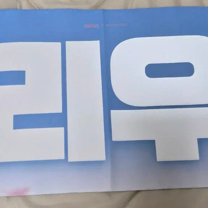 [BUNJANG] BOYNEXTDOOR RIWOO Slogan / 보이넥스트도어 보넥도 리우 슬로건