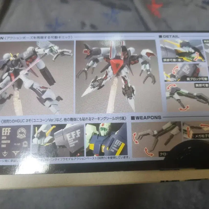 [BUNJANG] Bandai HGUC Byarlant Custom (Unicorn Ver. 2012) Model Kit / HGUC 바이아란커스텀(유니콘버전2012년) 팝니다.