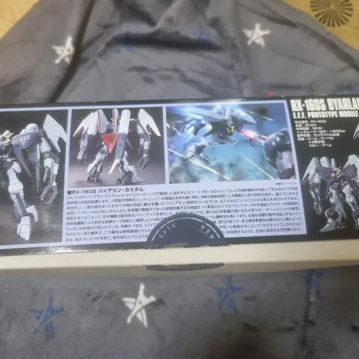 [BUNJANG] Bandai HGUC Byarlant Custom (Unicorn Ver. 2012) Model Kit / HGUC 바이아란커스텀(유니콘버전2012년) 팝니다.