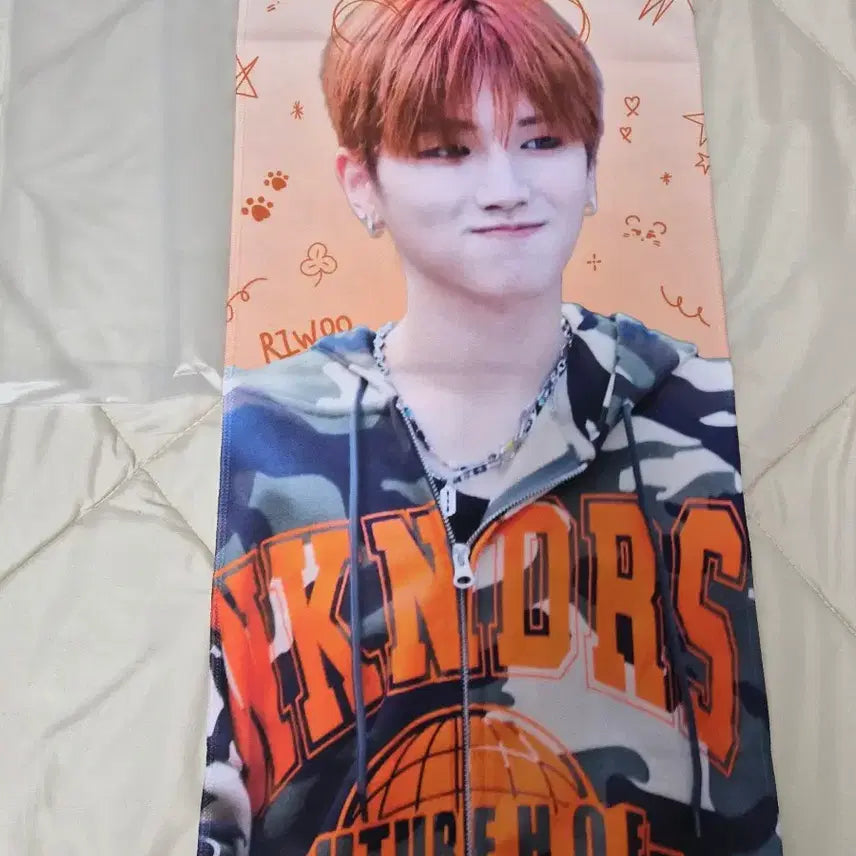[BUNJANG] BOYNEXTDOOR Riwoo Slogan / 보이넥스트도어 보넥도 리우 슬로건