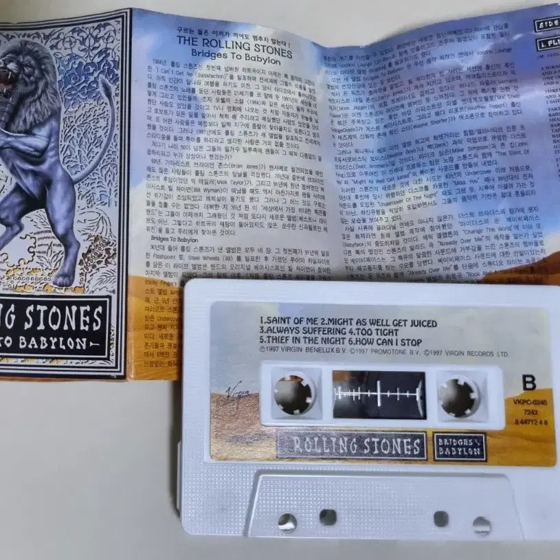 [BUNJANG] The Rolling Stones Bridges to Babylon Cassette Tape / 롤링 스톤스 Bridges to Babylon (카세트테이프)