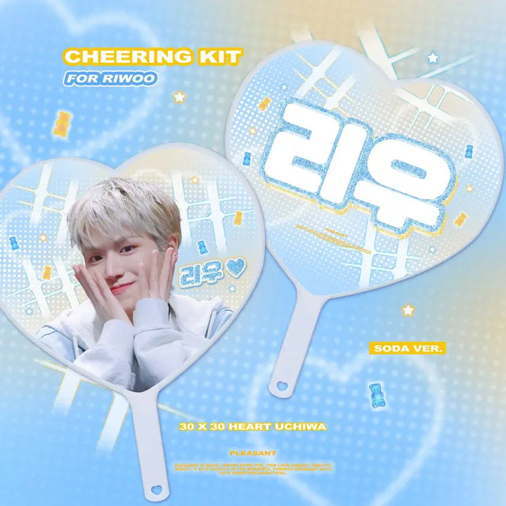 [BUNJANG] BOYNEXTDOOR RIWOO UCHIWA / 보이넥스트도어 보넥도 리우 우치와