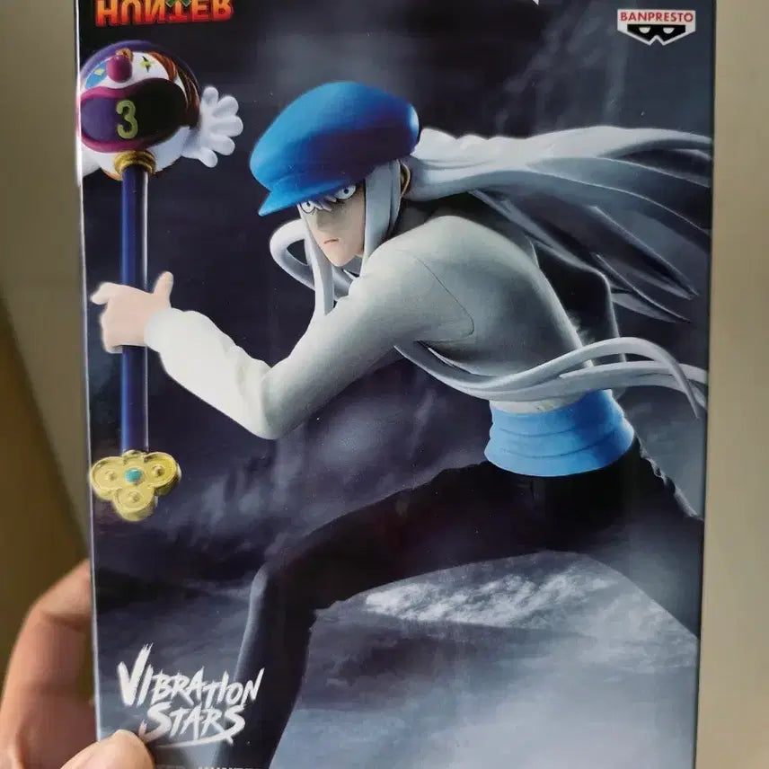 [BUNJANG] Hunter x Hunter Kaito Vibration Stars Figure / 헌터헌터 카이토 피규어 바이브레이션 스타