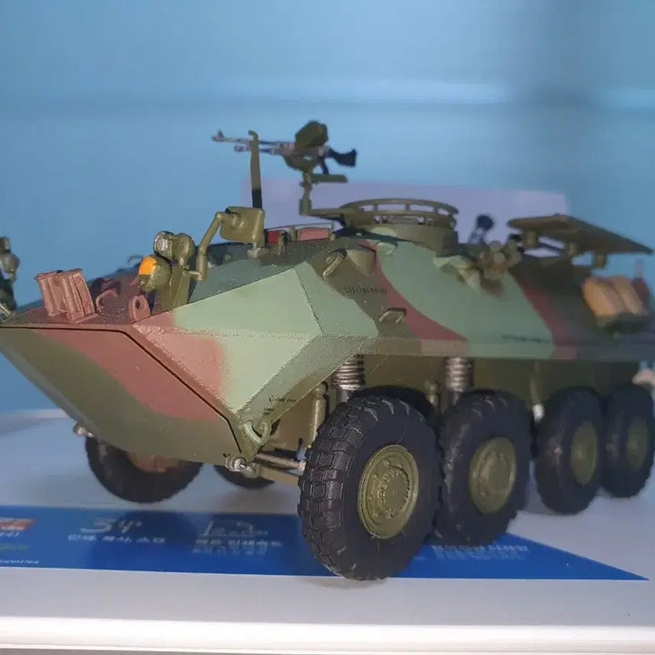 [BUNJANG] Camouflage Armored Vehicle Model Kit / 군용 장갑차 모형 카모플라주