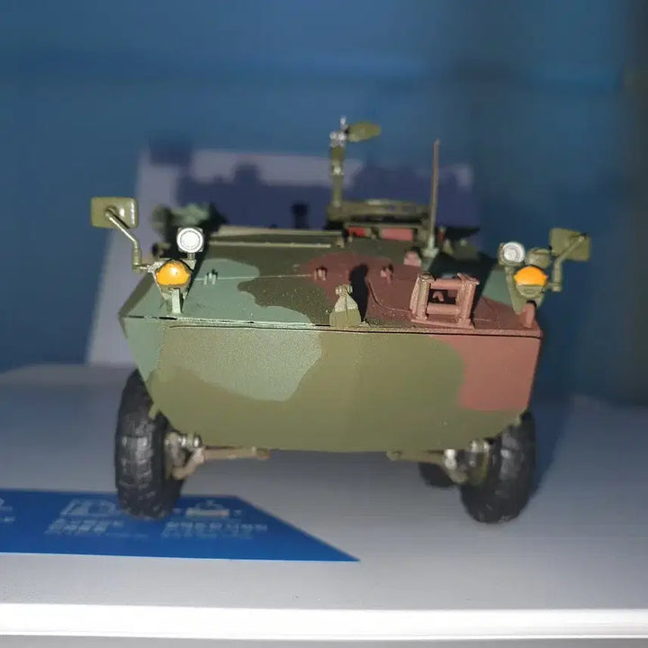 [BUNJANG] Camouflage Armored Vehicle Model Kit / 군용 장갑차 모형 카모플라주