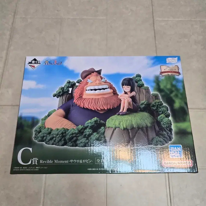 [BUNJANG] One Piece Sauro &amp; Robin C Prize Figure / 원피스 사우로&amp;로빈 c상 피규어