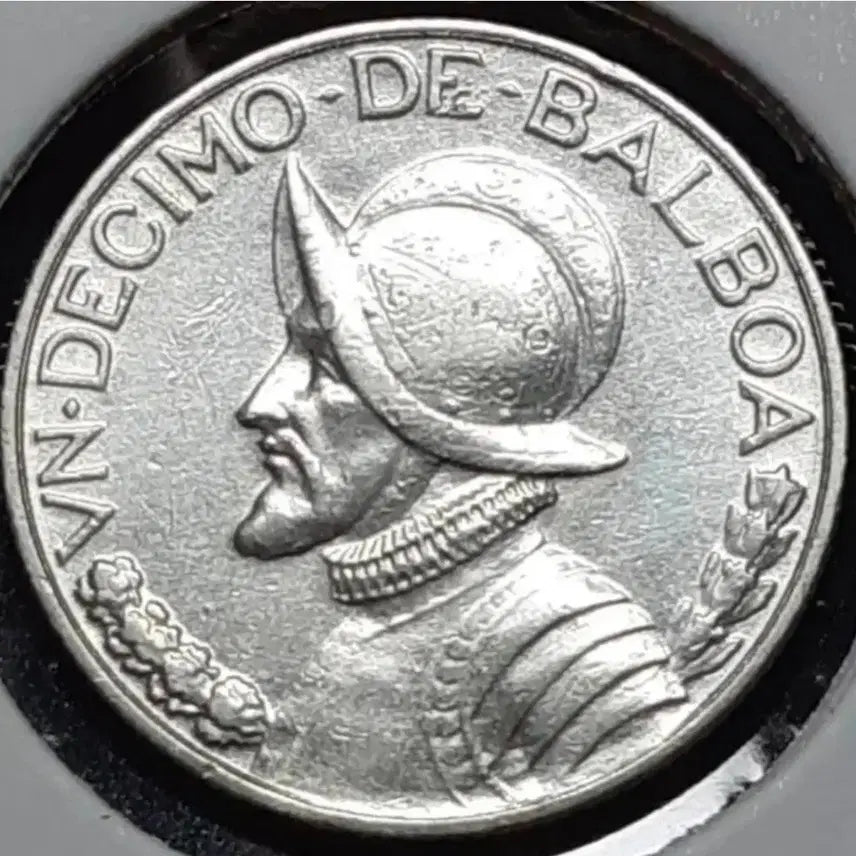 [BUNJANG] 1947 Panama 1/10 Balboa Silver Coin (Uncirculated) / [은화] 파나마 준미사용  1947년 1/10발보아 은화.주화 화폐 동전