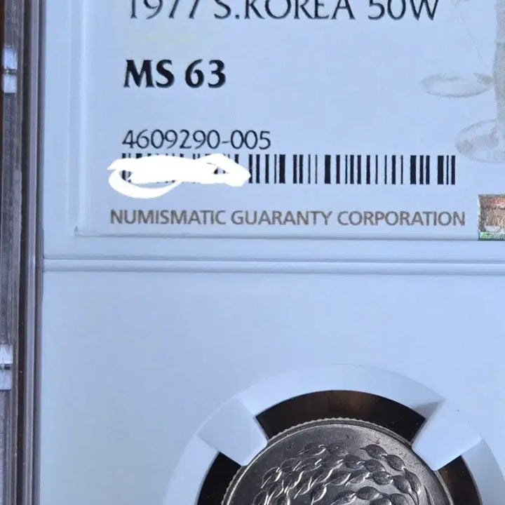 [BUNJANG] 1977 South Korea 50 Won Coin MS63 / 1977년 대한민국 50원 동전 MS63
