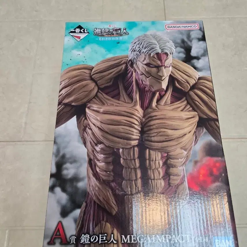 [BUNJANG] Attack on Titan Armored Titan A Prize Figure / 진격의 거인 갑옷거인 A상 피규어