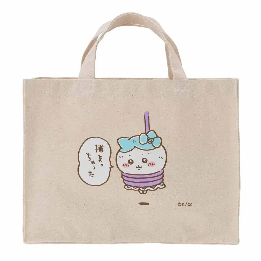 [BUNJANG] Magical Chikawa Hachiware Square Tote Bag / 매지컬 치이카와 하치와레 스퀘어 토트백