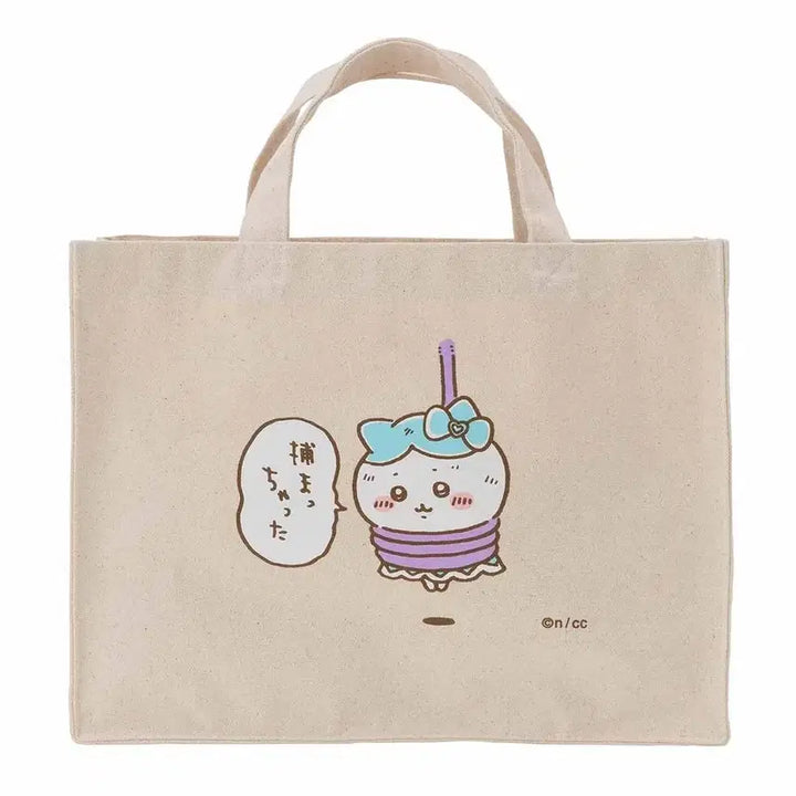 [BUNJANG] Magical Chikawa Hachiware Square Tote Bag / 매지컬 치이카와 하치와레 스퀘어 토트백