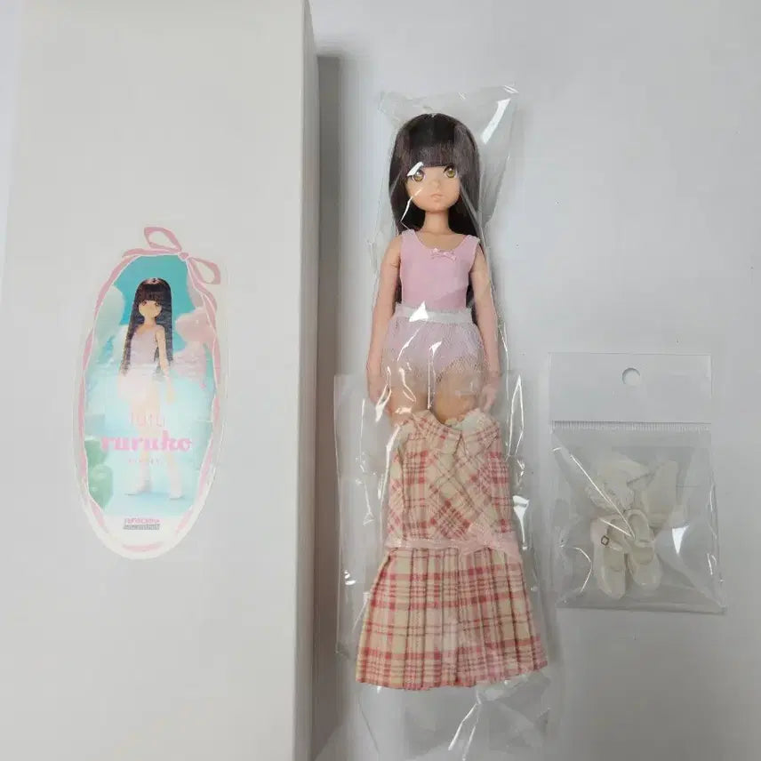 [BUNJANG] Pet Works Tutu Ruruko Original Ballet Outfit / 펫웍스 투투 루루코