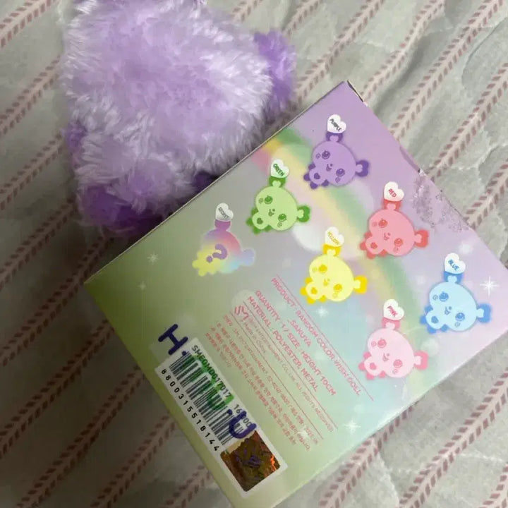 [BUNJANG] WISHDOLL Color Pangie Sakuya Doll Keyring Purple Random / 윗부부 위시돌 컬러 팡이 사쿠야 인형 키링 보라 랜덤