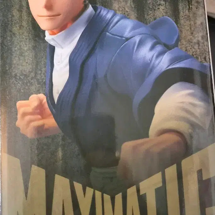 [BUNJANG] Jujutsu Kaisen Maxematic Nanami Kento Figure / 주술회전 맥시매틱 젠인 나오야 피규어