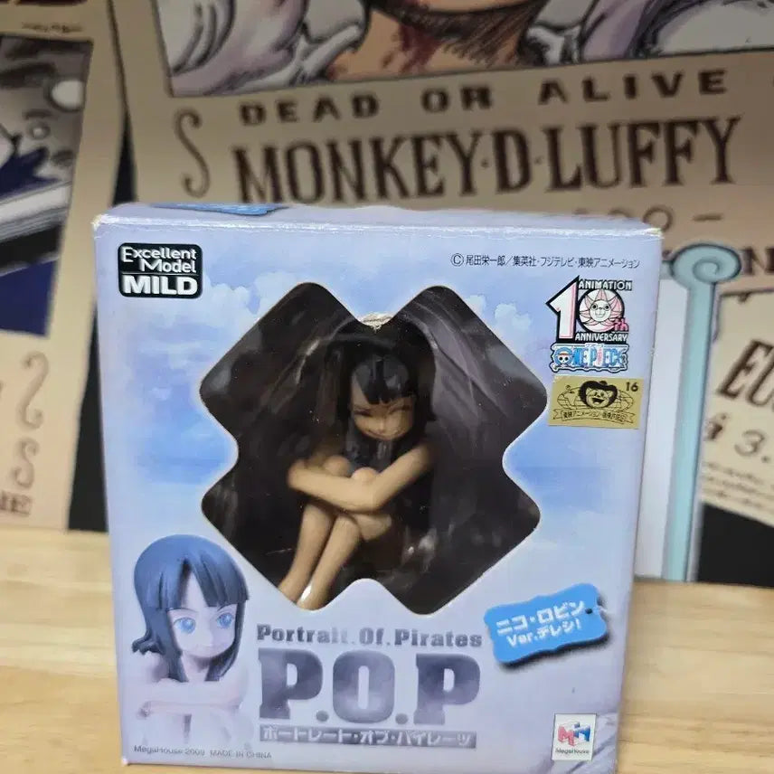 [BUNJANG] Megahouse One Piece P.O.P Nico Robin Figure / 메가하우스 원피스 P.O.P 니코 로빈 피규어