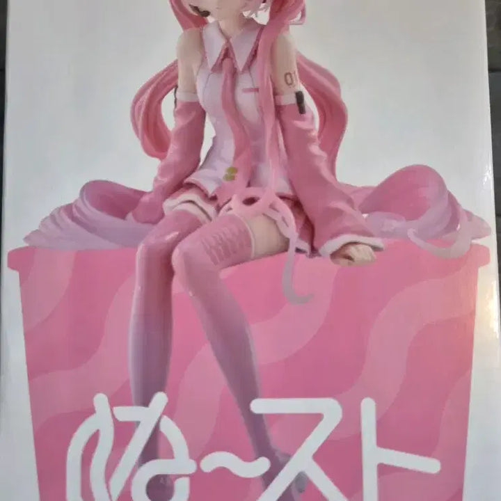 [BUNJANG] Sega Noodle Stopper Figure Sakura Miku 2026 Version / 세가 누들스토퍼 피규어 벚꽃 미쿠 2026